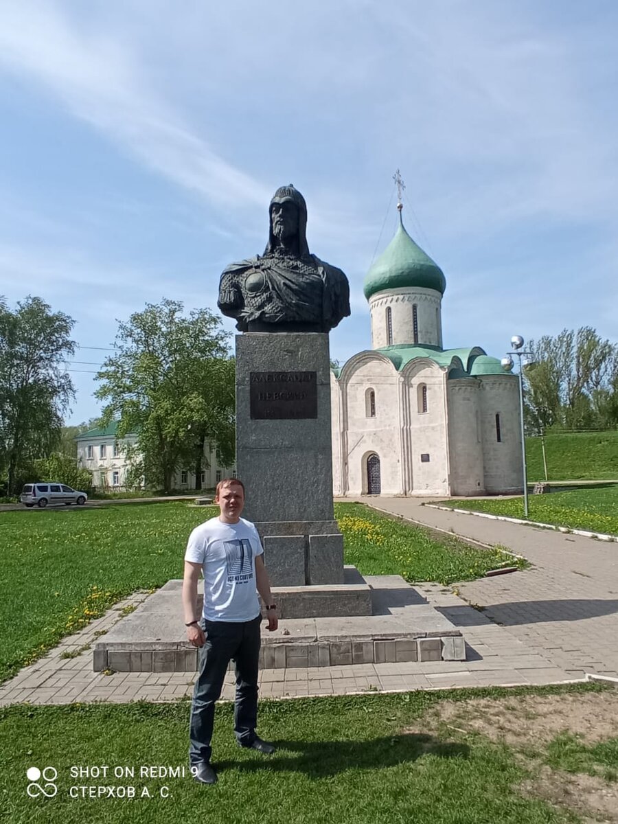 Переславль-Залесский. Фото автора канала Звон небес