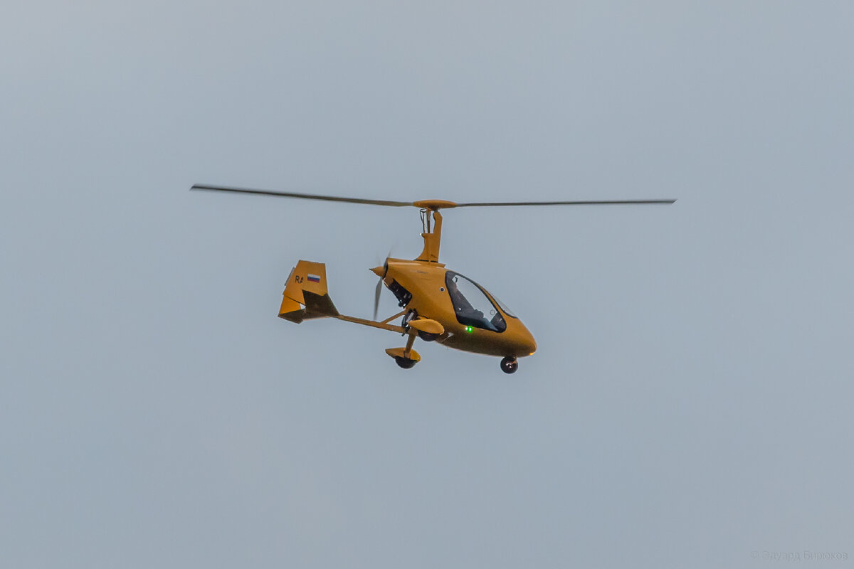 Magni M24 Orion