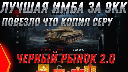 Тг прем за петицию