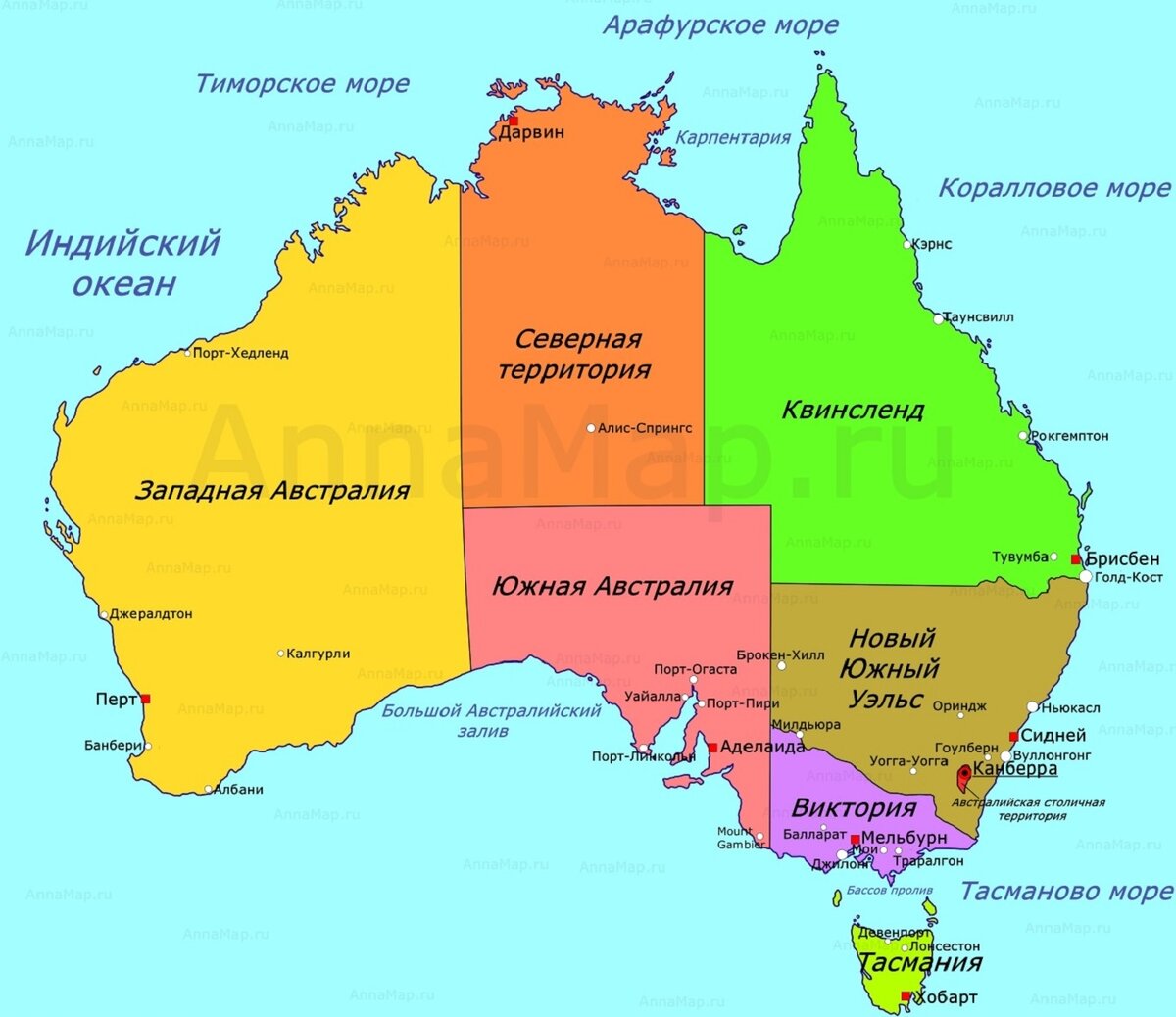 Commonwealth of Australia