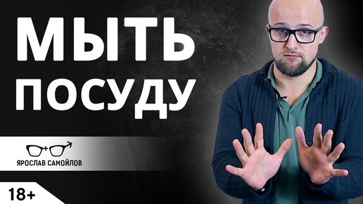 С мочалкой и мылом: В сети появилось видео, как неизвестные мужчины моются в озере