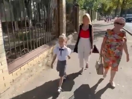     скриншот видео