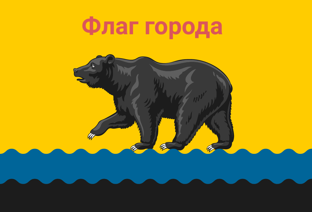 Фото инет. 