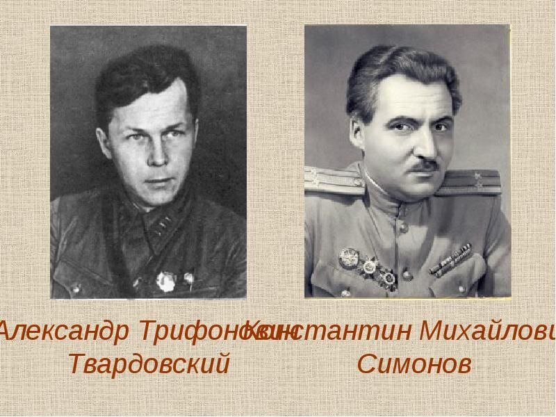 Коллаж из открытых источников.