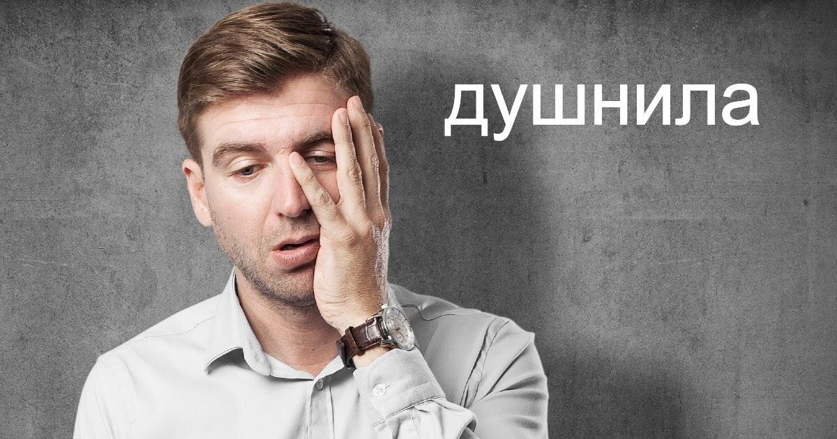 Изображение взято из открытых источников Яндекс Картинки