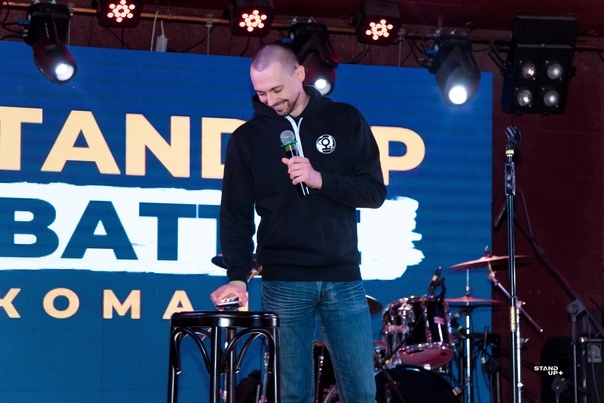 Stand Up Plus| Анонс на неделю| Екатеринбург