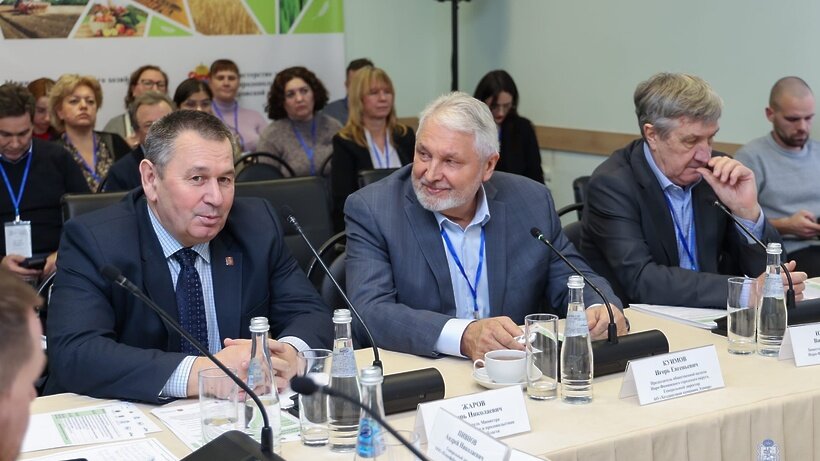    Форум о регулировке в сфере обращения побочных продуктов производства © Пресс-служба Общественной палаты Московской области