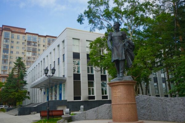    СахГУ