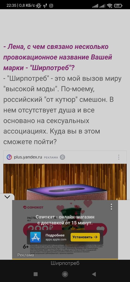 -1-3