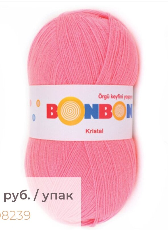 Из интернета