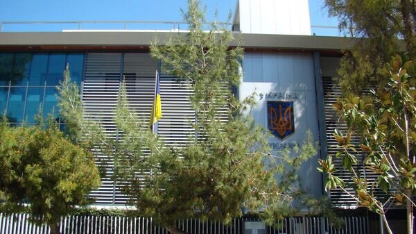   © Facebook* (*деятельность Meta по реализации Facebook запрещена в России как экстремистская) / Embassy of Ukraine to the Hellenic Republic