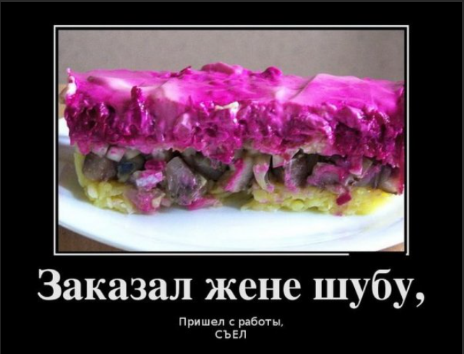 Из сети Интернет