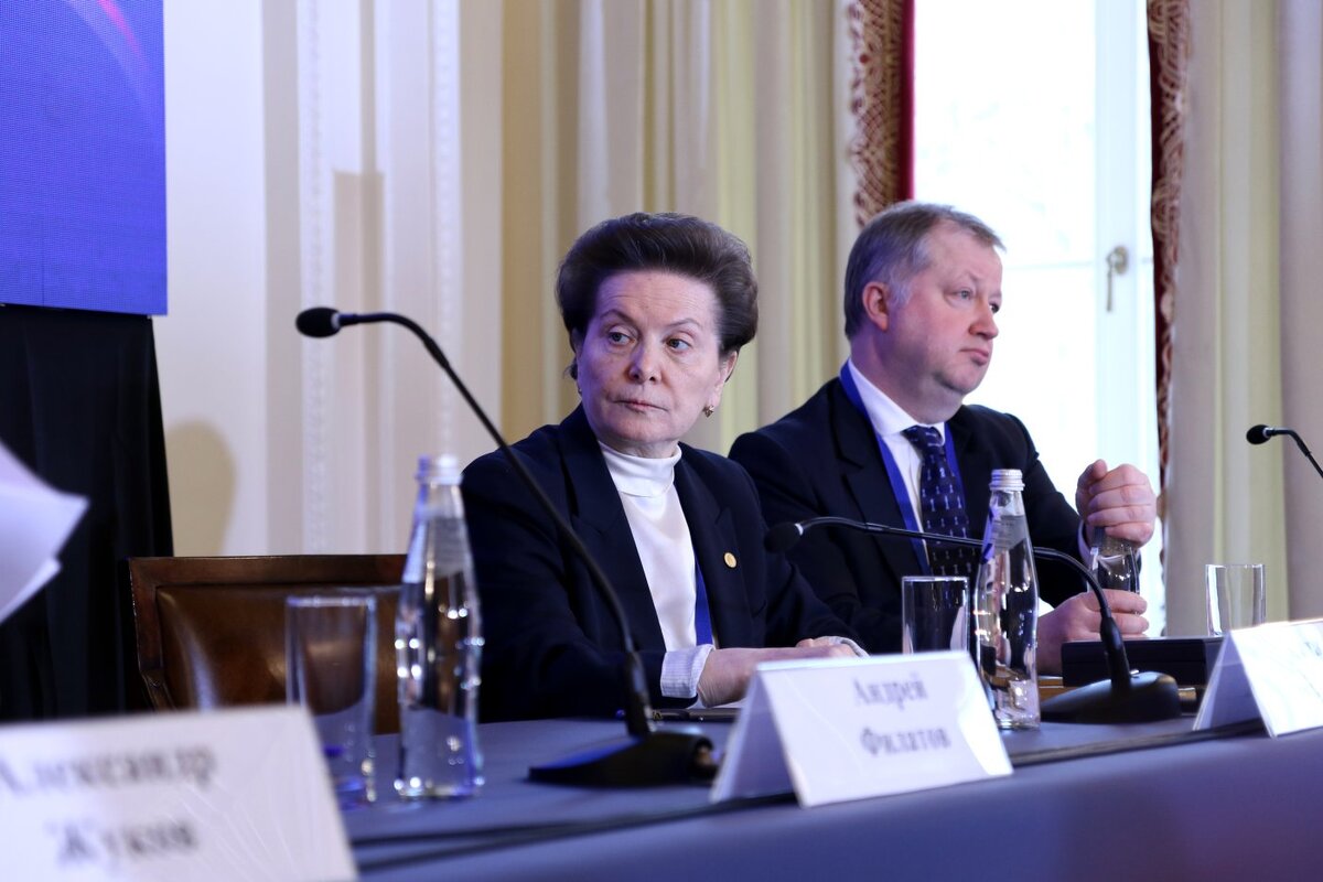    Наталья Комарова переизбрана вице-президентом Федерации шахмат России