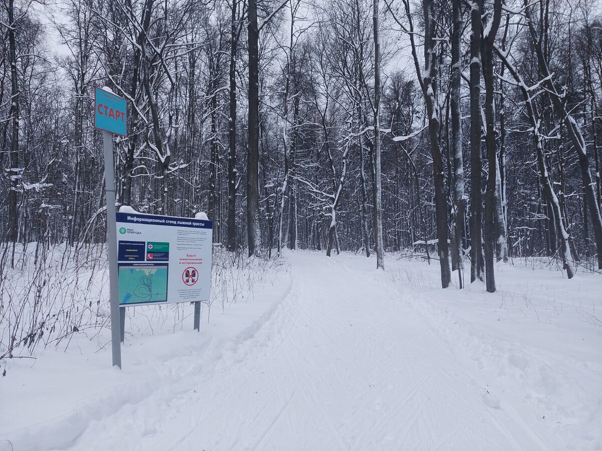 Подъем на рельефные петли