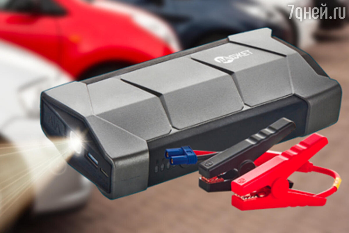    Пуско-зарядное устройство Автостарт предоставлено Пресс-службой
