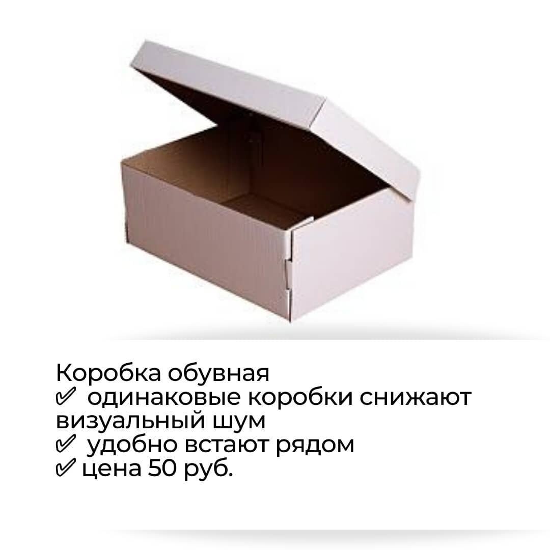 -1-2