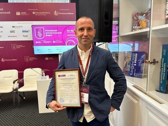     Дмитрий Шелаев. Фото: //t.me/gazetaagromir/