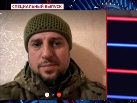     скриншот видео