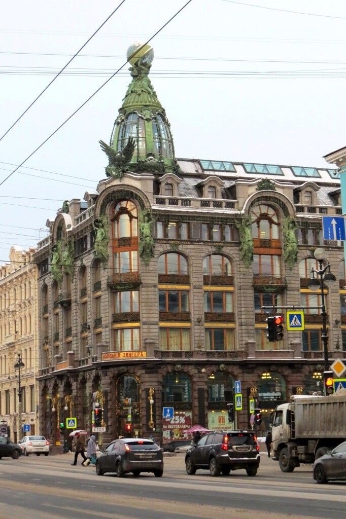 Фото с сайта: https://ru.pinterest.com/pin/332773859950816415/