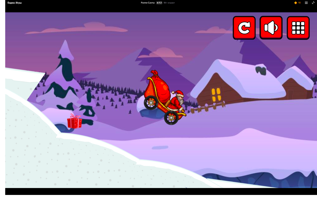 Игра кажется лёгкой только на первый взгляд. Попробуйте собрать все подарки, чтобы пройти уровень на три звезды