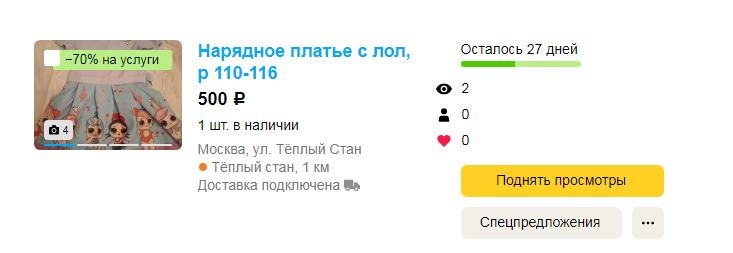 -2-2