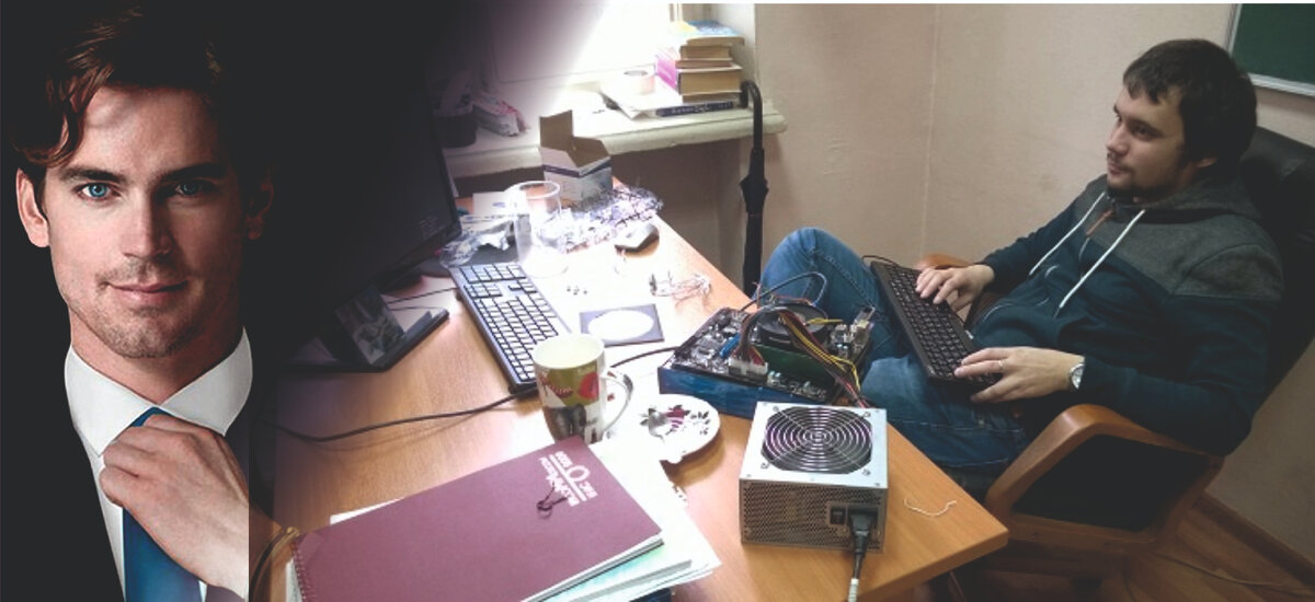 Две ипостаси админа: на собеседовании и после