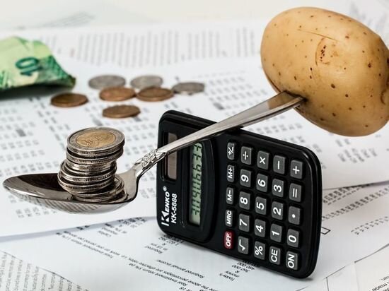     фото: pxhere.com