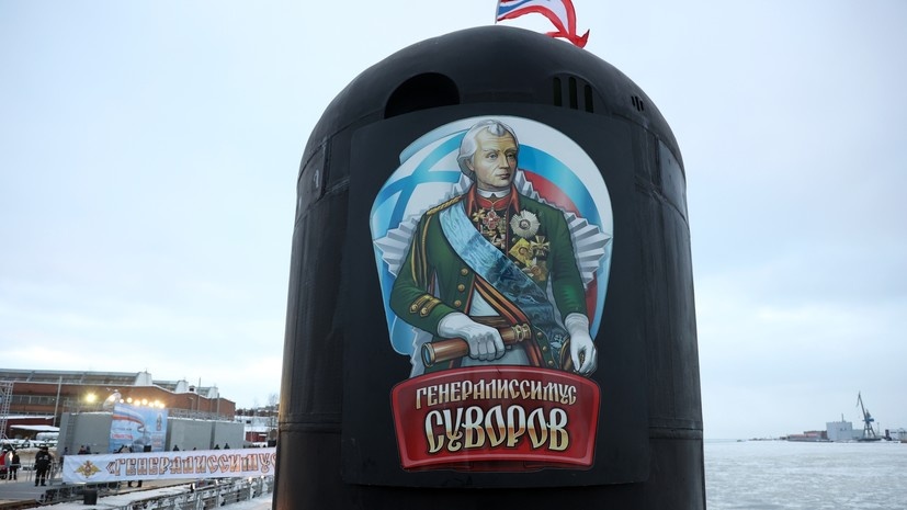     Подводный крейсер «Генералиссимус Суворов» / РИА Новости / Павел Львов