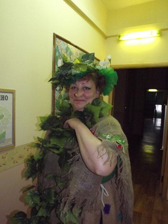 Будем знакомы - Кикимора!