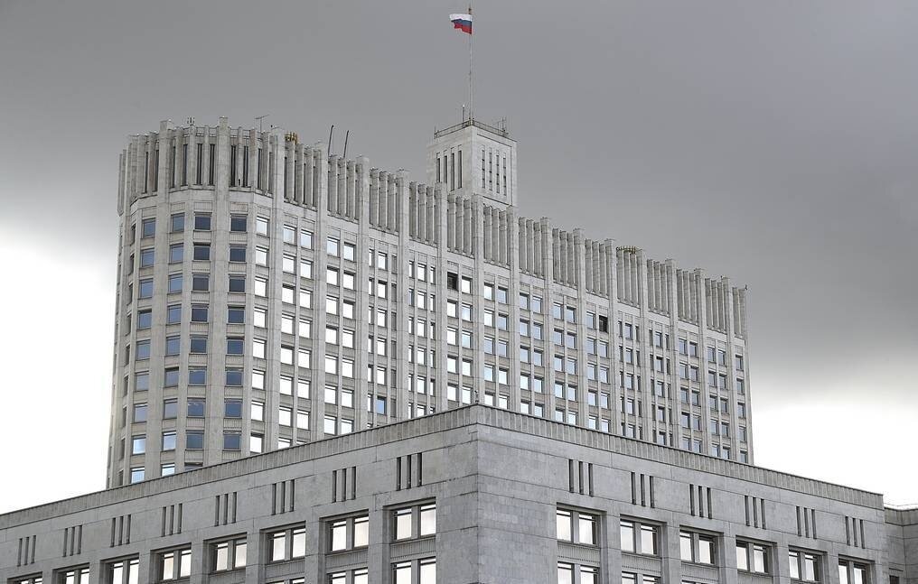    Дом правительства РФ  Михаил Терещенко/ТАСС