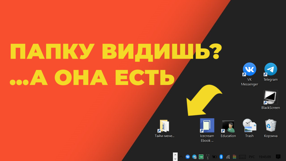 Обложка выпуска...