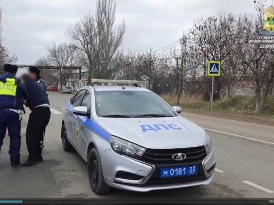     пресс-служба ГУ МВД по Краснодарскому краю