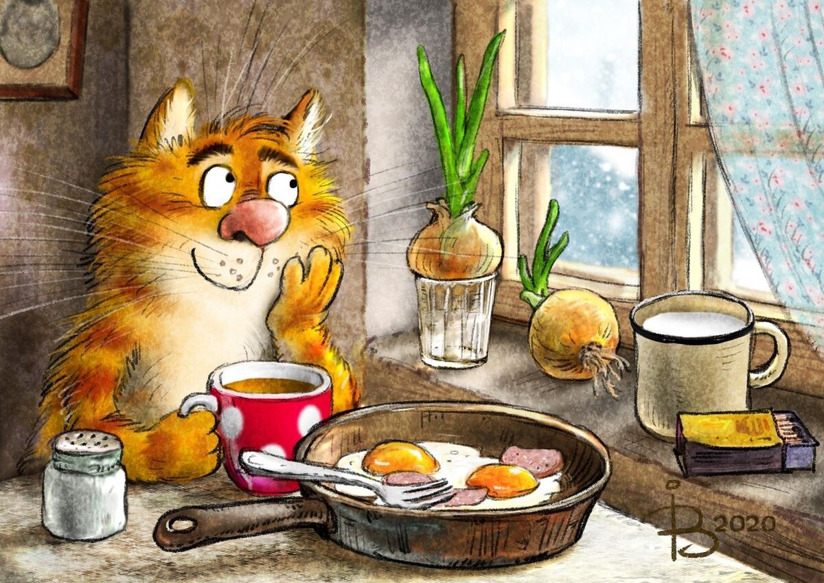 Иллюстрация из интернета