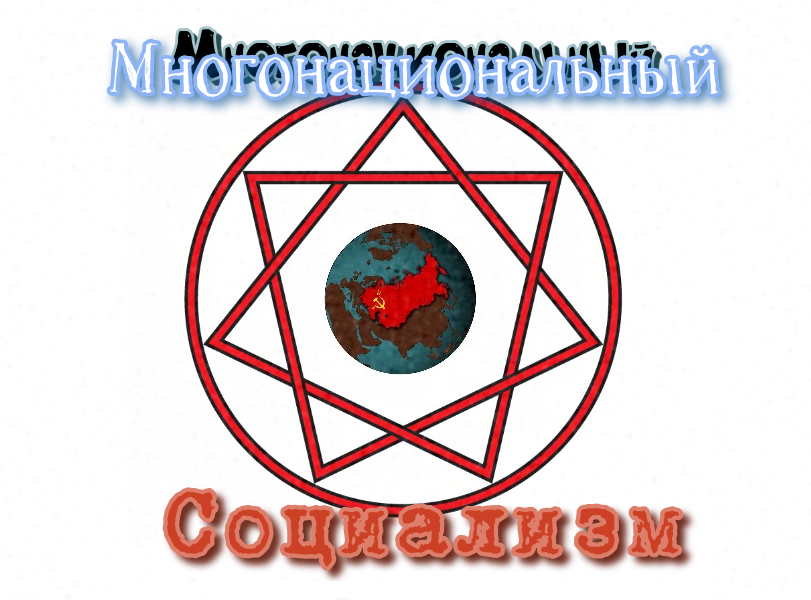 Авторская иллюстрация к статье