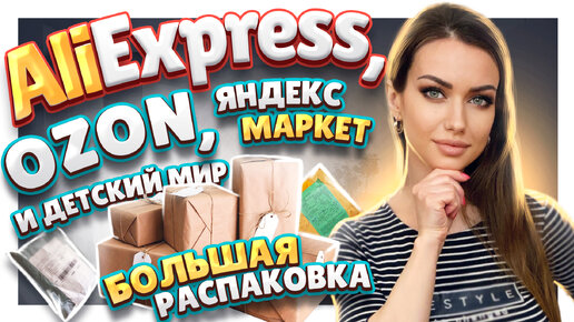 «Яндекс» представил новую технологию закадрового перевода: что это даст кoмпании