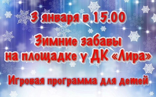     фото пресс-службы администрации г.о. Серпухов