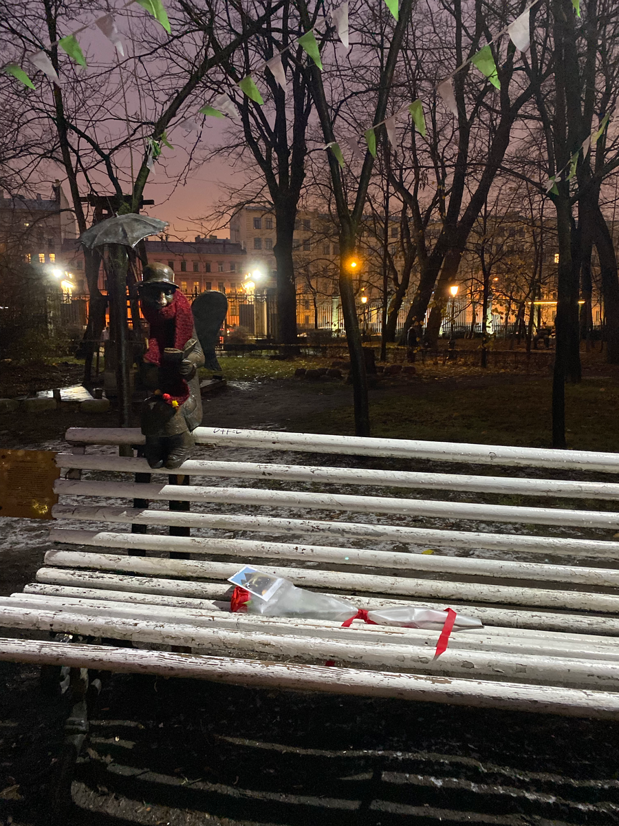 "Роза есть Роза есть Роза есть Роза"