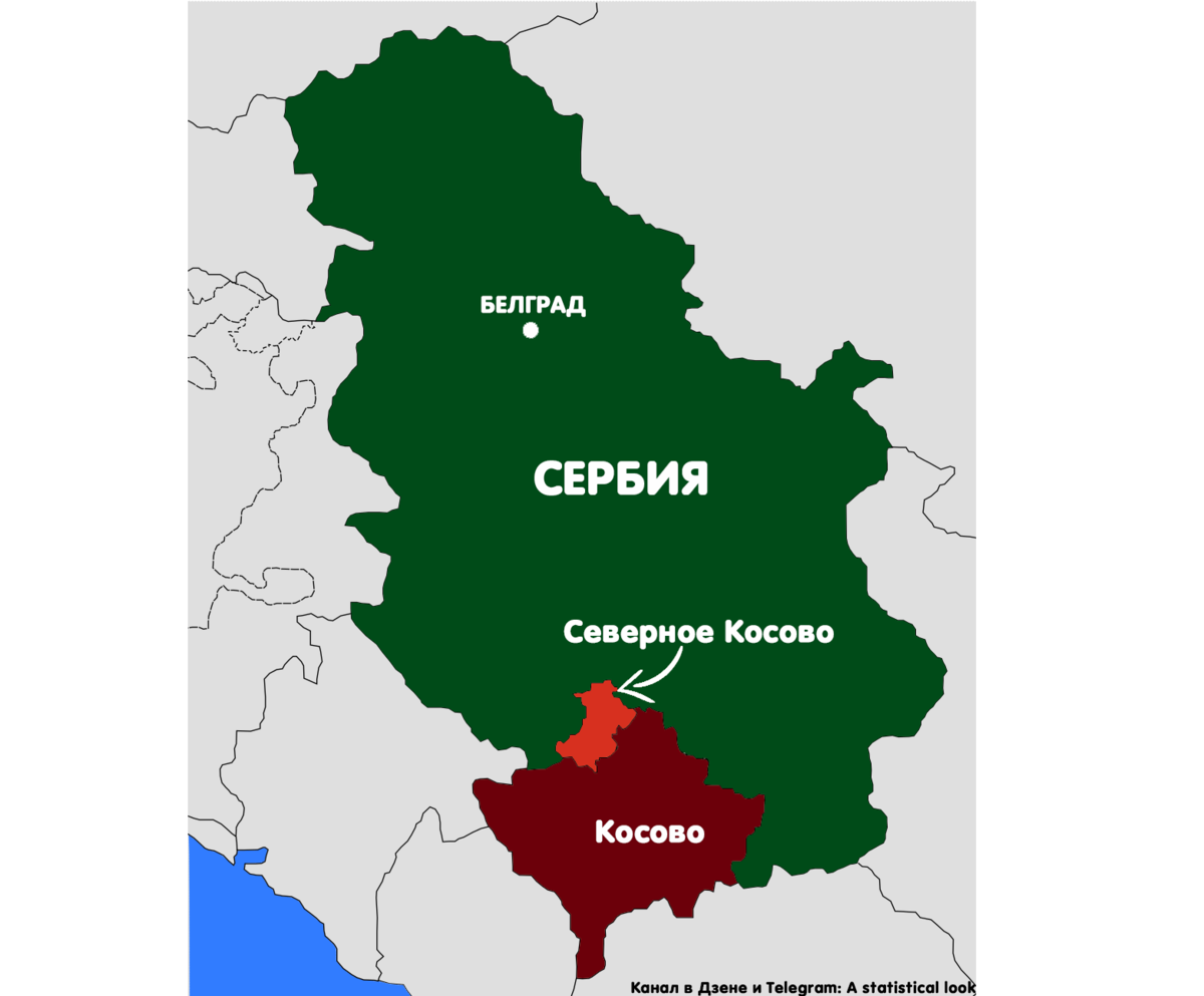 Сербия граница с россией. Карта Сербия Косово Албания. Территория Сербии и Косово на карте. Сербские анклавы в Косово на карте. Косово границы