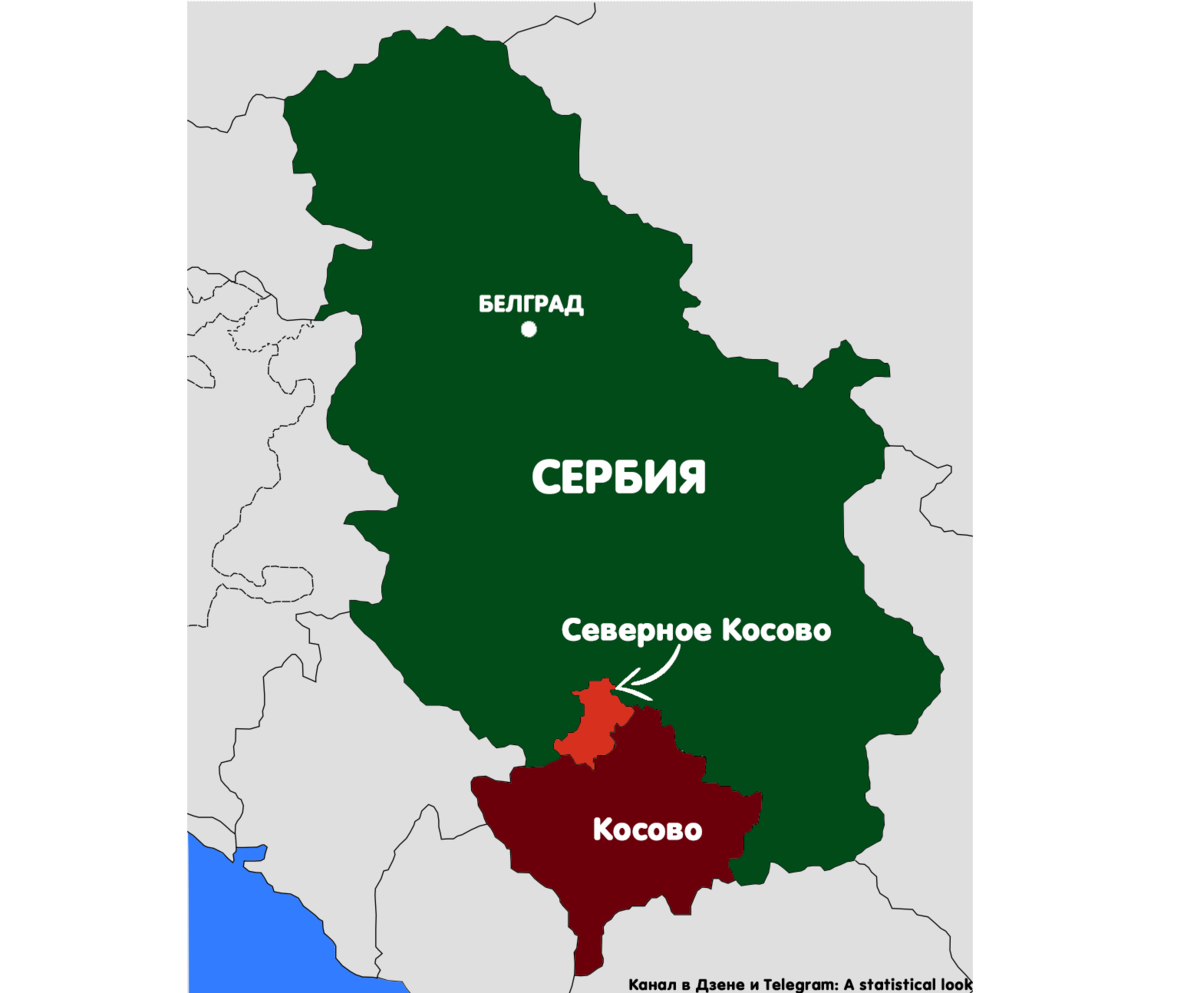 Карта сербии со странами крупно на русском