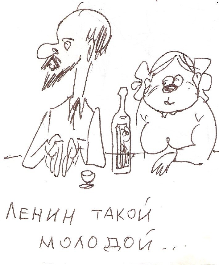 Комментарии излишни