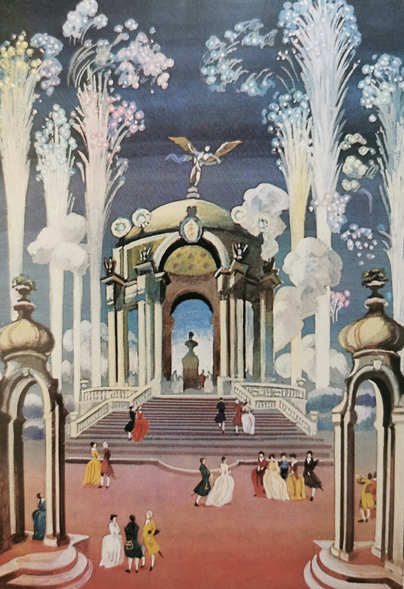 Художник В.И. Семенов