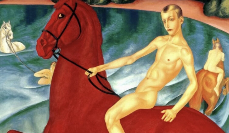 Купание красного коня. К. С. Петров-Водкин, 1912 год.