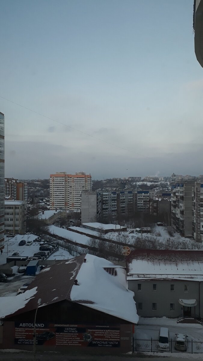 из окна