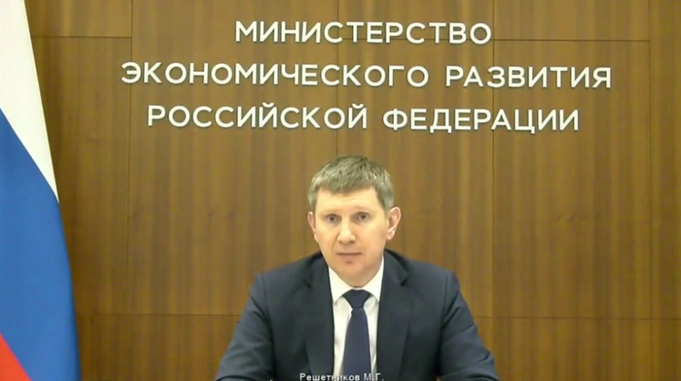    t.me/government_rus