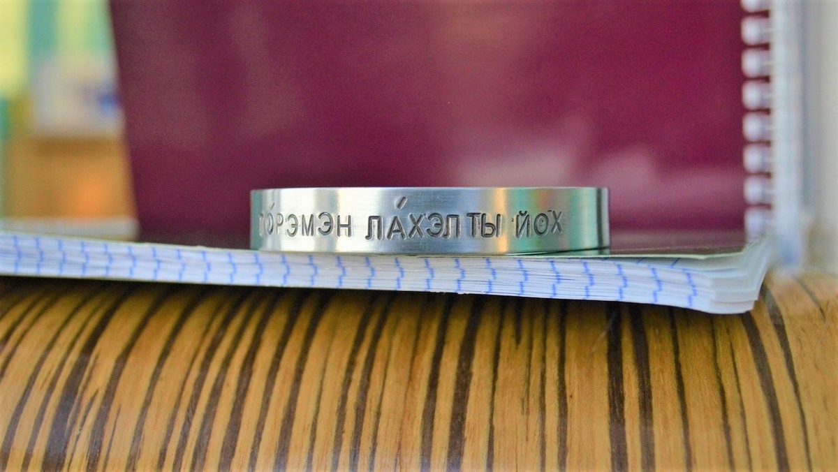    В Сургуте создают уникальную коллекцию украшений