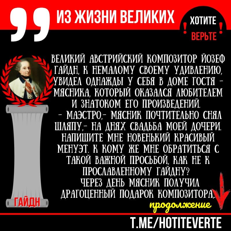 Мой фотоколлаж