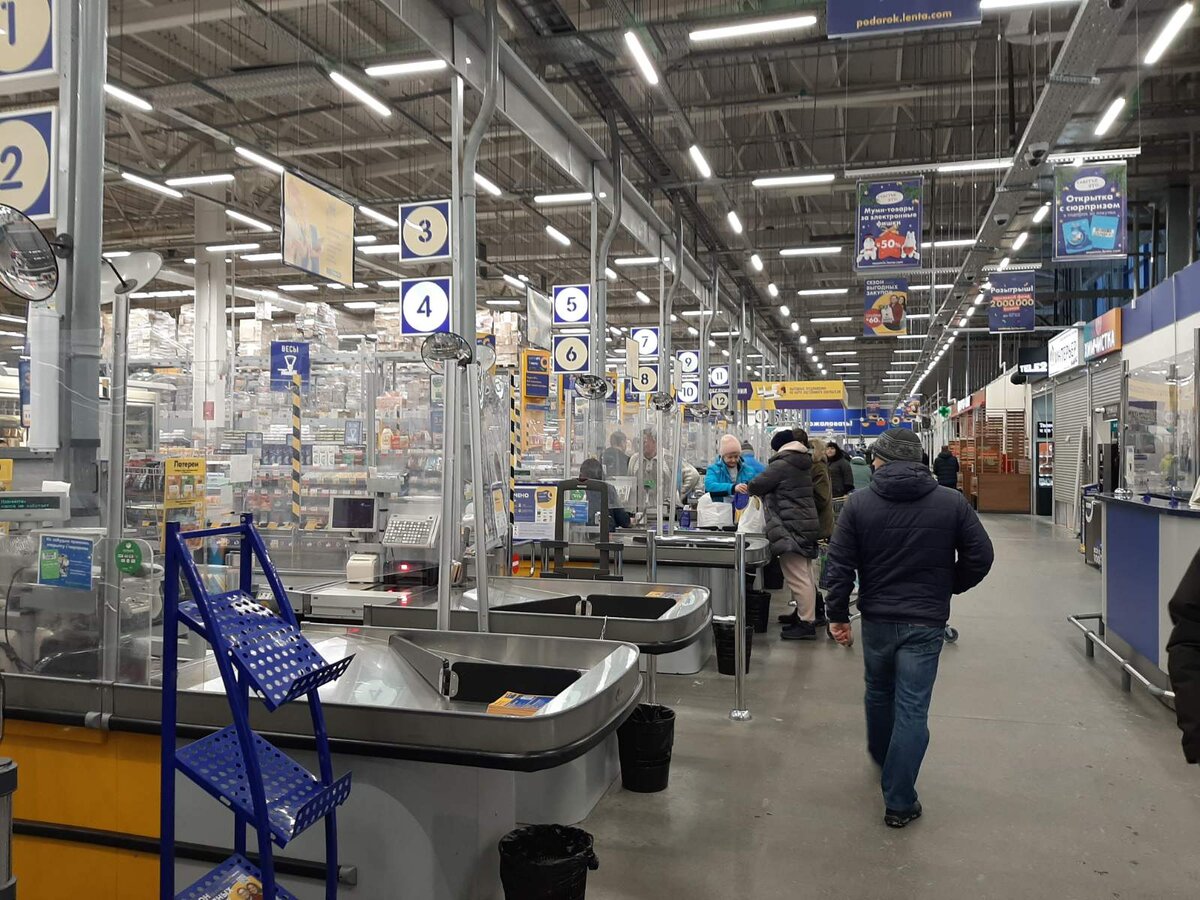 Идем закупаться на севере