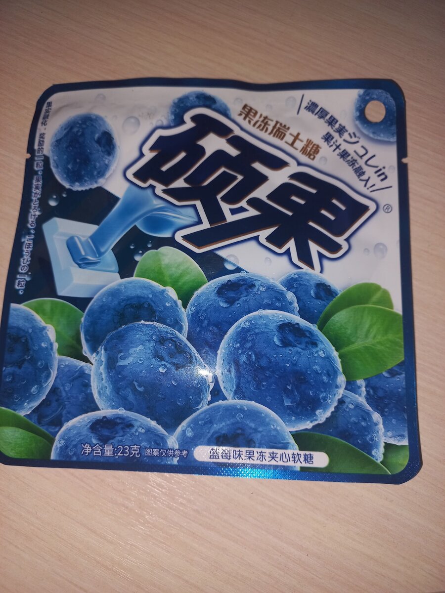 Фото из личного архива