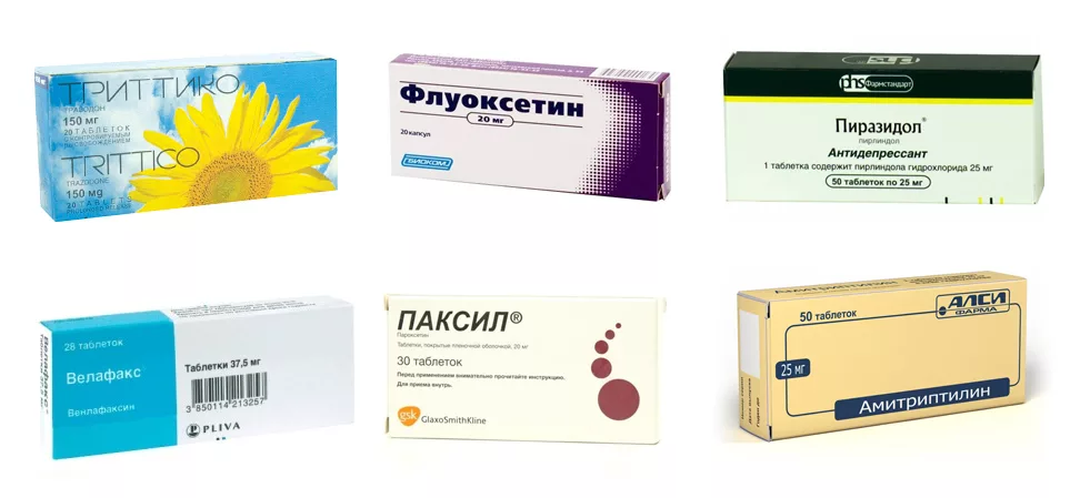 Чем можно заменить антидепрессанты в домашних условиях Наркотики с дешевыми примесями: чем болеет молодежь? Так ли безопасны "добавки д