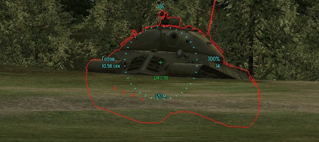 Прицелы tanks. Прицел танка ворлд оф тенкс. Танковые прицелы ворлд оф танкс. Калькулятор брони для World of Tanks. Калькулятор бронепробития для WOT.